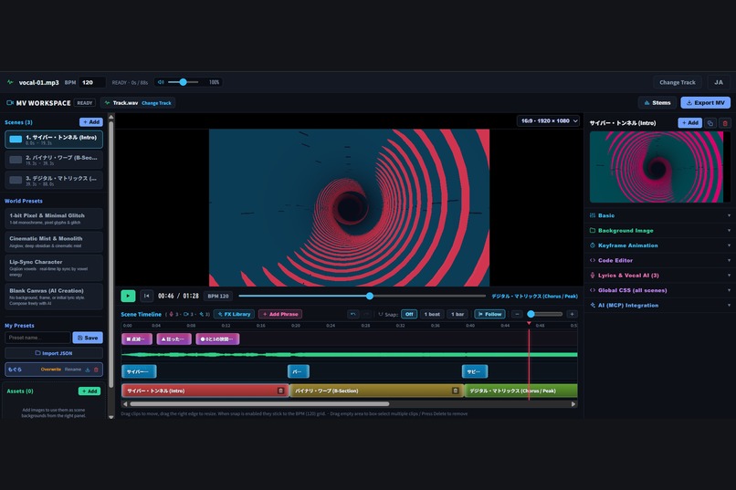 Voivent MV Studio – screenshot 3