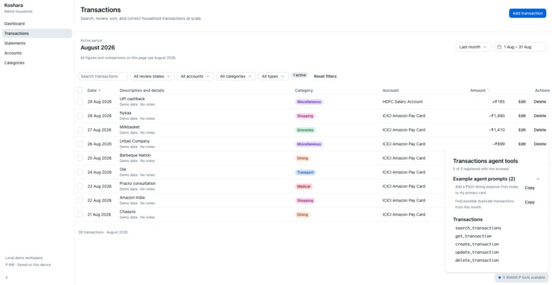 Koshara – screenshot 4