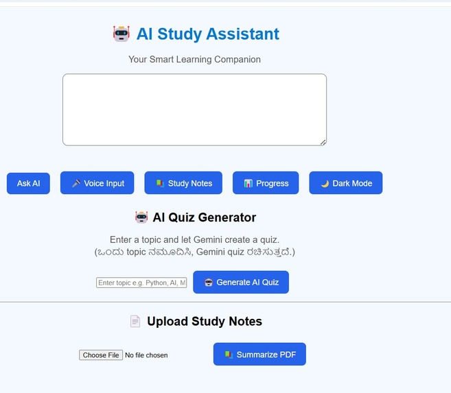 AI STUDY ASSISTANT  – screenshot 3