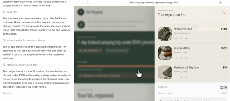 Her Shopping – screenshot 1