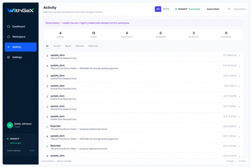 WithGeX — Human + Agent Collaborative Planning with WebMCP – screenshot 1