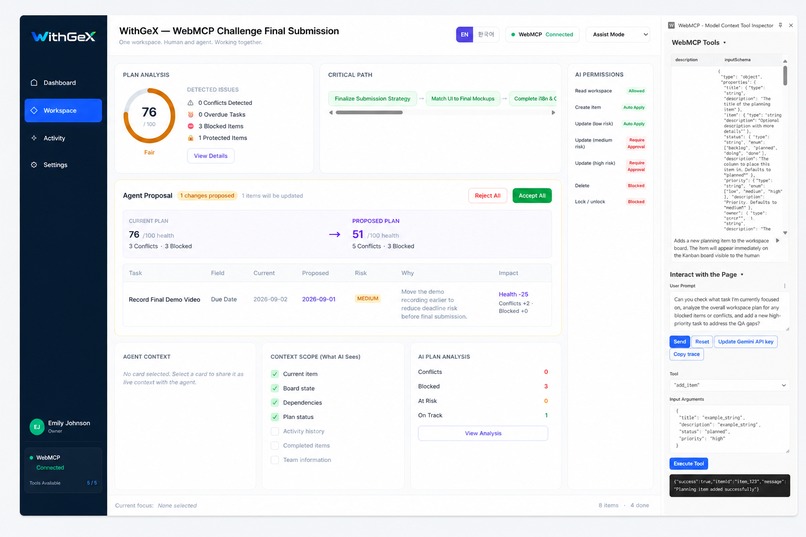 WithGeX — Human + Agent Collaborative Planning with WebMCP – screenshot 6
