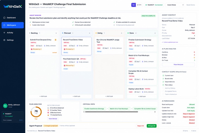 WithGeX — Human + Agent Collaborative Planning with WebMCP – screenshot 7