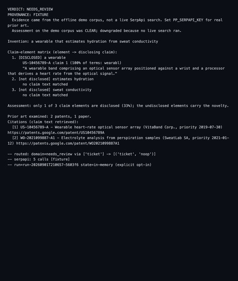 PatentPincer – screenshot 2