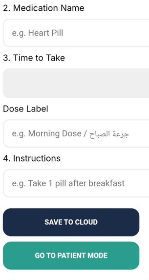 Medvoice  – screenshot 3