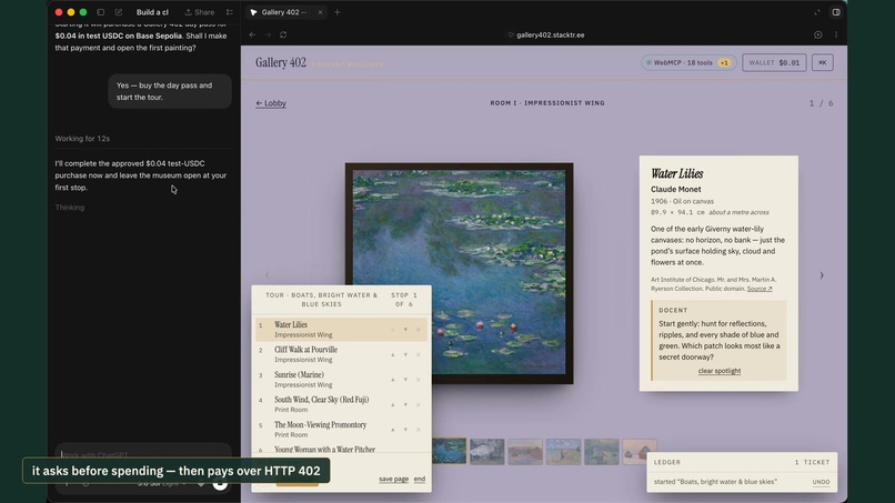 Gallery 402 – screenshot 2