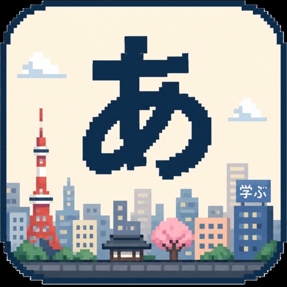 LangCity – screenshot 2
