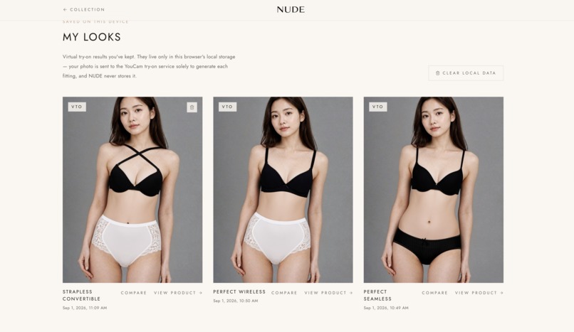NUDE Private Fitting Room – screenshot 1