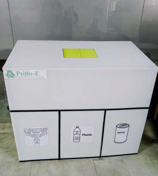 Prithv-E Smart Bin – screenshot 2