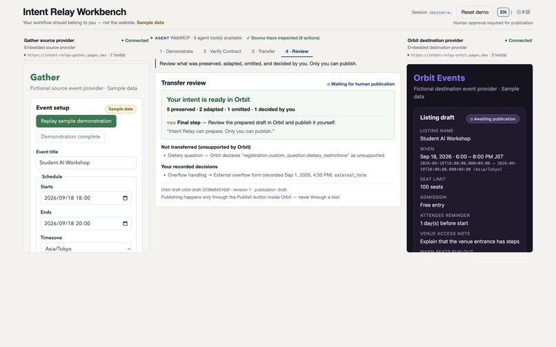 Intent Relay – screenshot 3