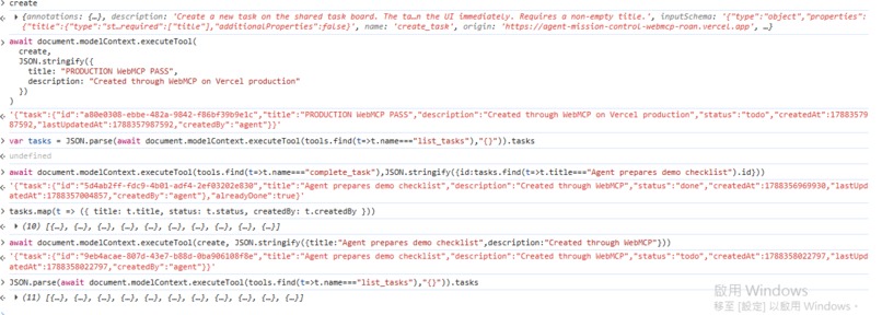 agent-mission-control-webmcp – screenshot 2