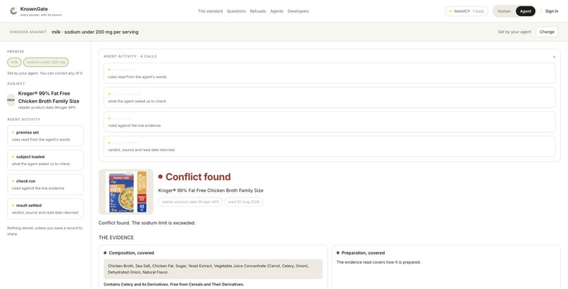 KnownGate – screenshot 6