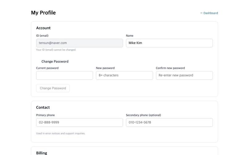 AI assistant webMCP – screenshot 13