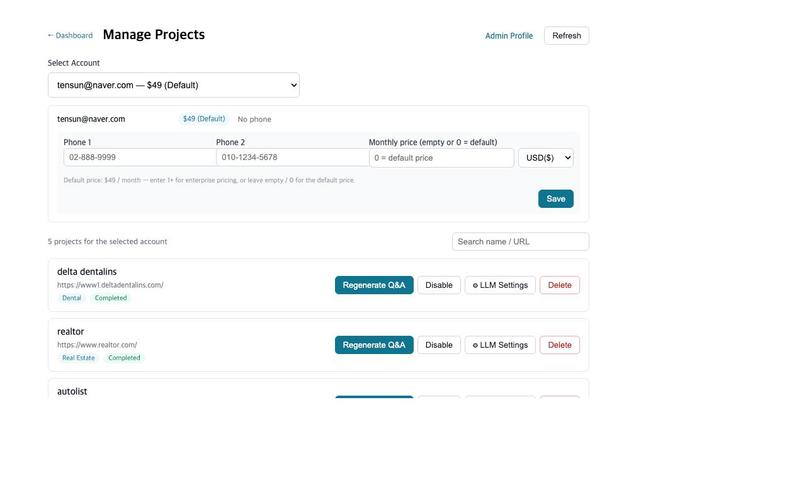 AI assistant webMCP – screenshot 7
