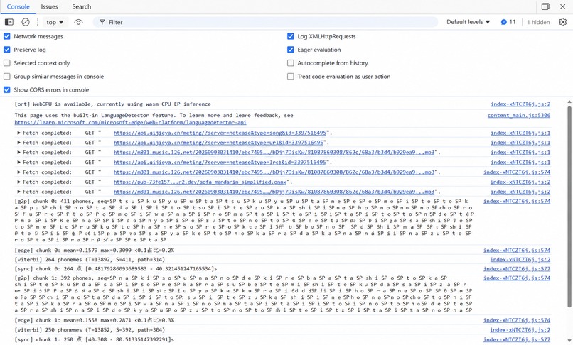 KoePuppet – screenshot 5
