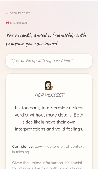 Her – screenshot 13