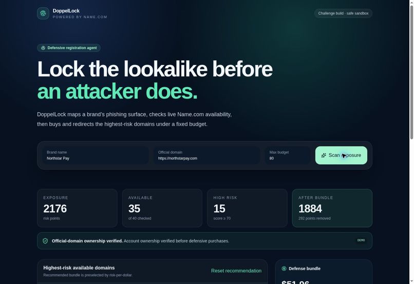 DoppelLock – screenshot 4