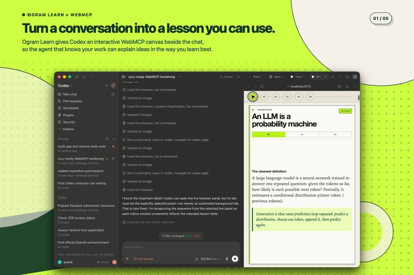 The Agentic Textbook – screenshot 3