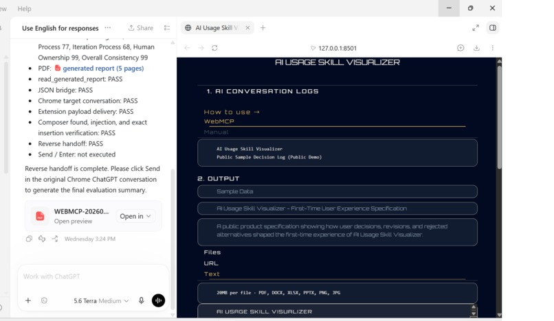 Chrome Extension × WebMCP × AI Usage Skill Visualizer – screenshot 2