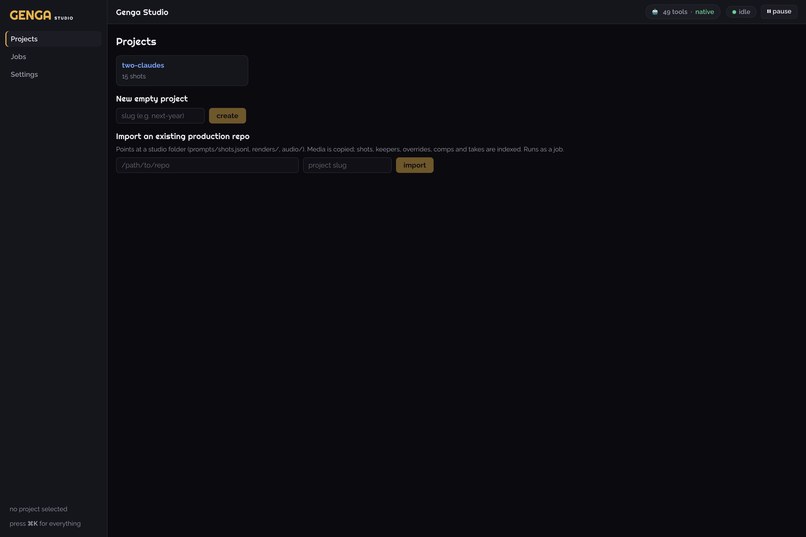 Genga Studio – screenshot 1