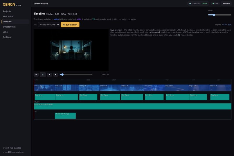 Genga Studio – screenshot 3