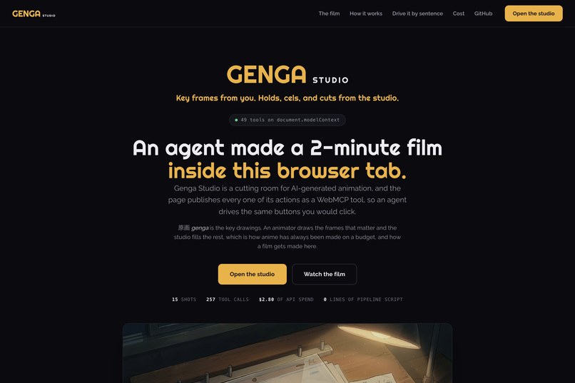 Genga Studio – screenshot 4