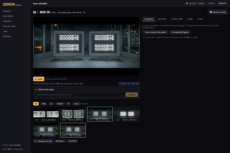 Genga Studio – screenshot 7