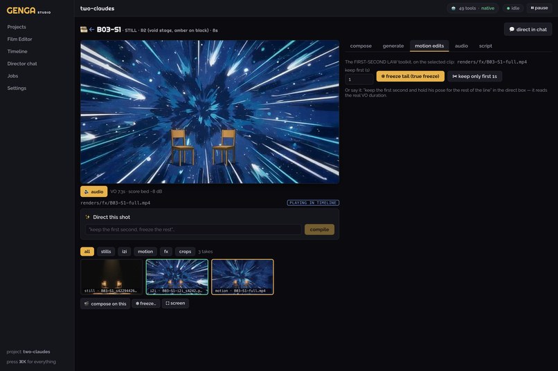 Genga Studio – screenshot 10