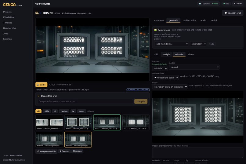 Genga Studio – screenshot 11