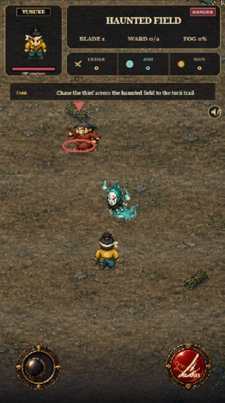 Bell Before Dusk – screenshot 2