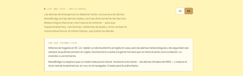 NewsBridge – screenshot 1