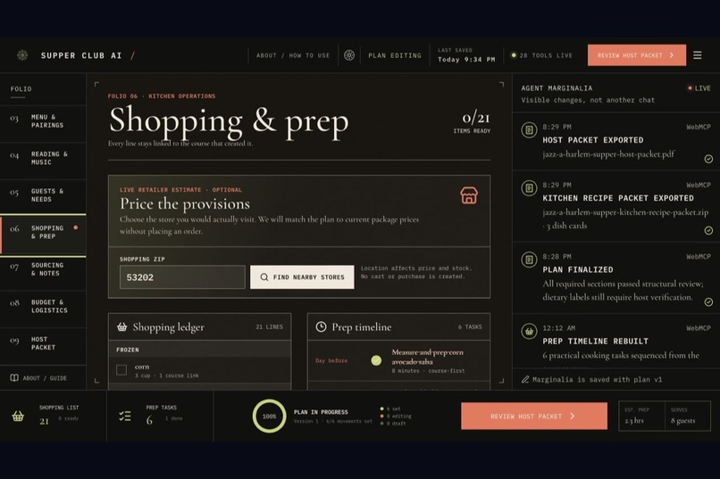 SupperClub AI – screenshot 2