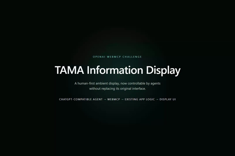 TAMA Information Display – screenshot 1