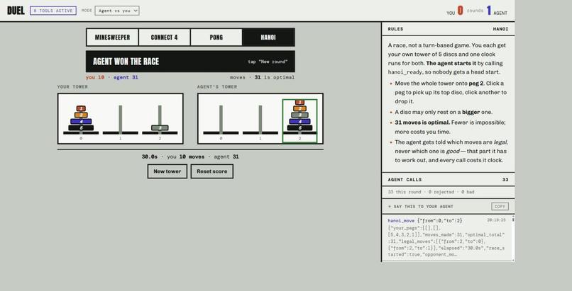 Duel – screenshot 5