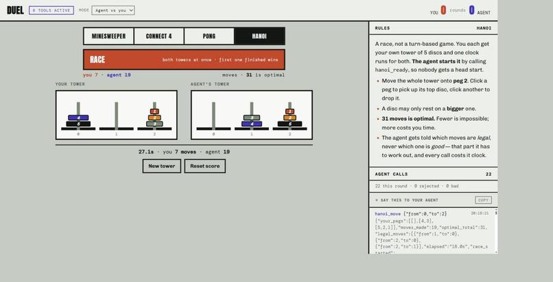 Duel – screenshot 7