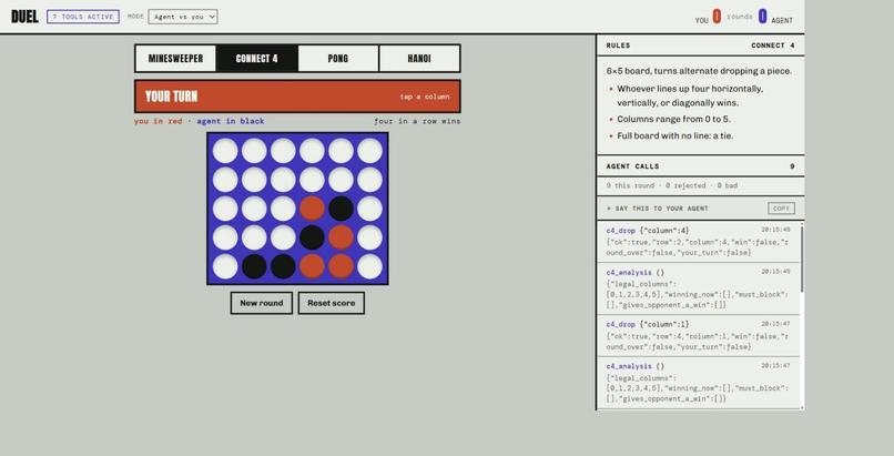 Duel – screenshot 6