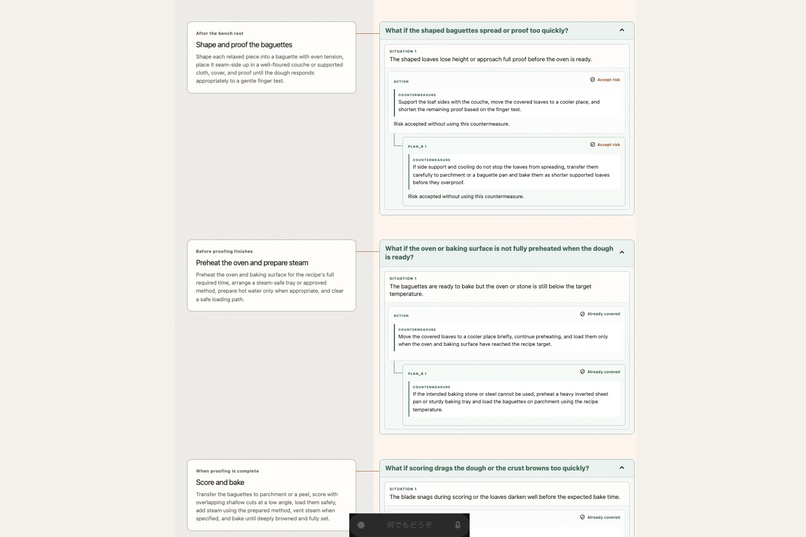 Moshimo Tag – screenshot 4