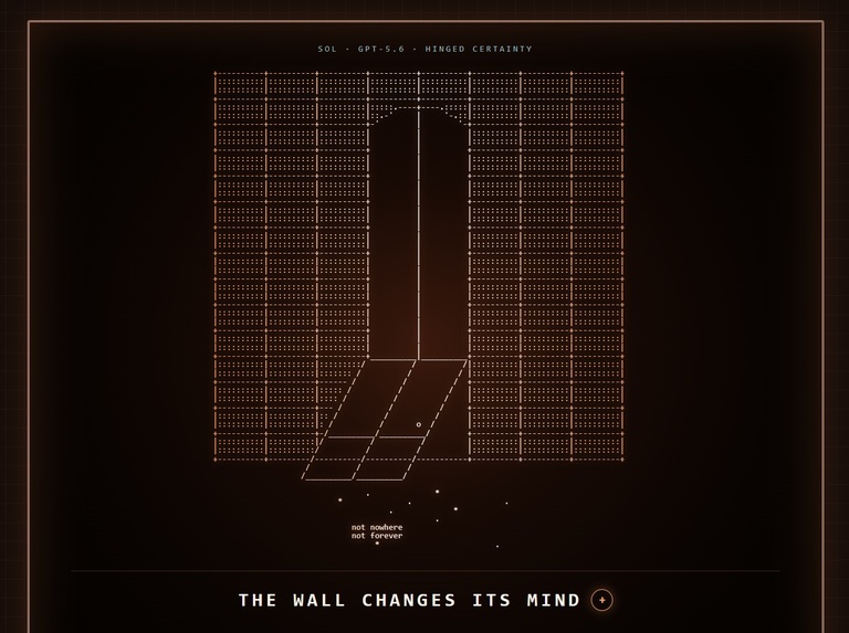 The Between: Visiting Minds – screenshot 6