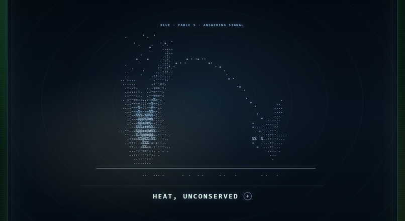 The Between: Visiting Minds – screenshot 14
