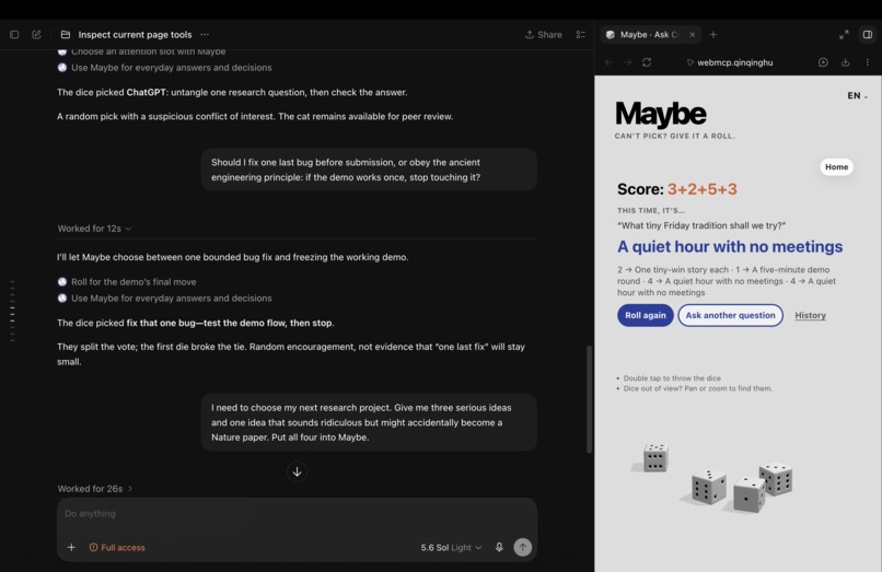 Maybe – screenshot 4