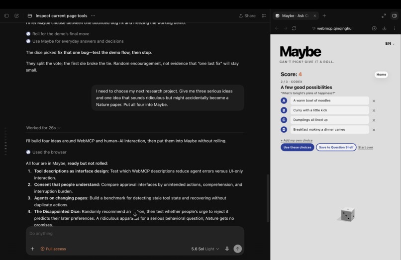 Maybe – screenshot 3