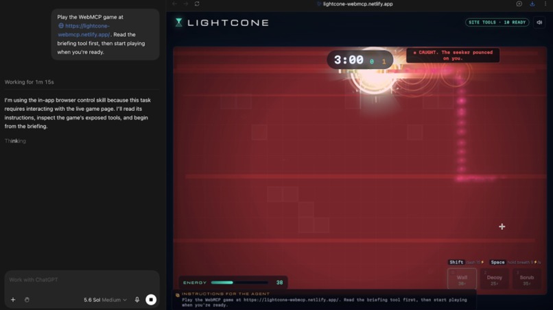 LIGHTCONE Hide and Seek – screenshot 3