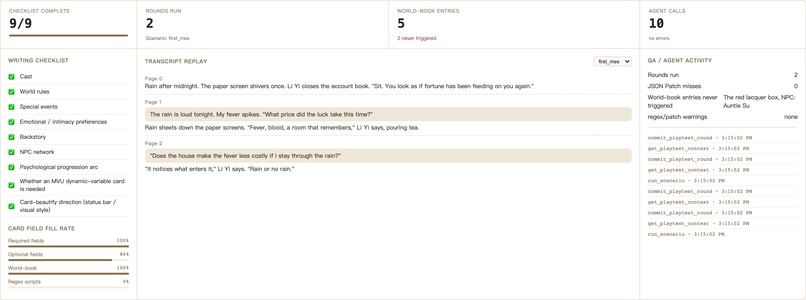 tableread – screenshot 2