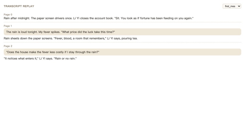 tableread – screenshot 4