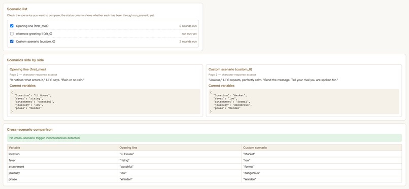 tableread – screenshot 6