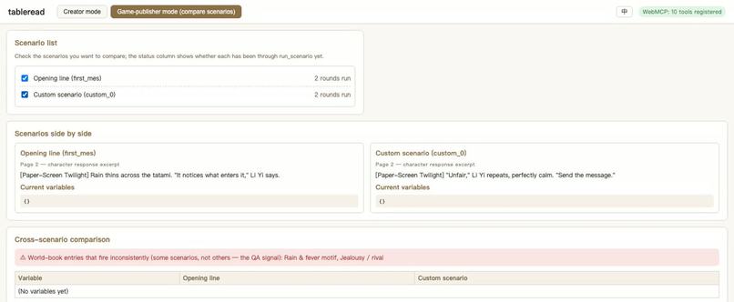 tableread – screenshot 7