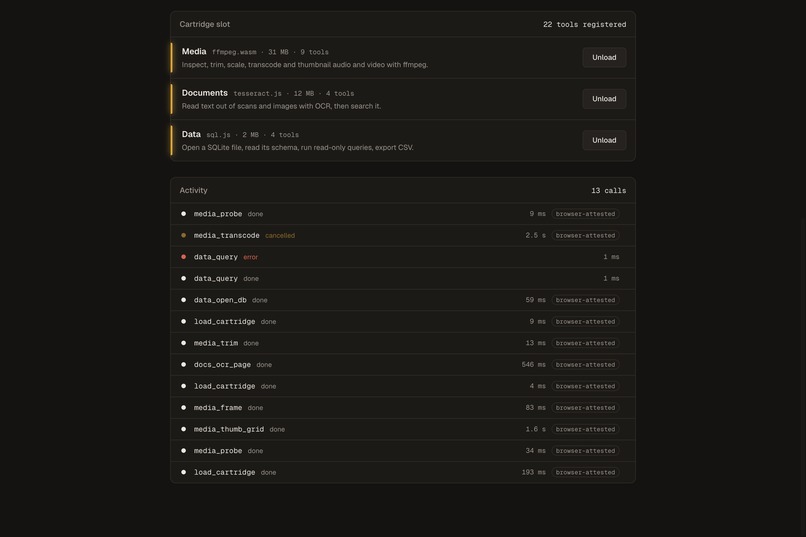 Cartridge – screenshot 2