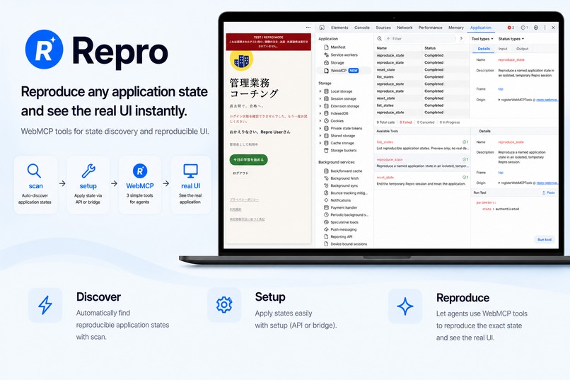 Repro – screenshot 1