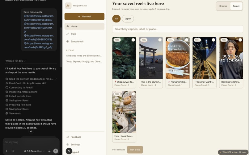 Astrail: AI-native trip planner powered by WebMCP – screenshot 1