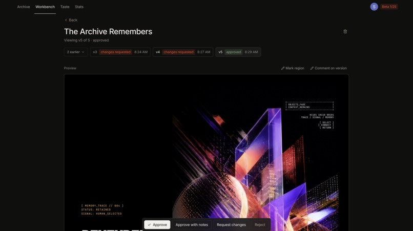 gotothearchive – screenshot 5